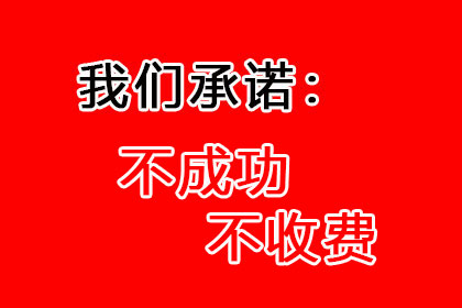 诈骗获刑后还需承担还款责任吗？